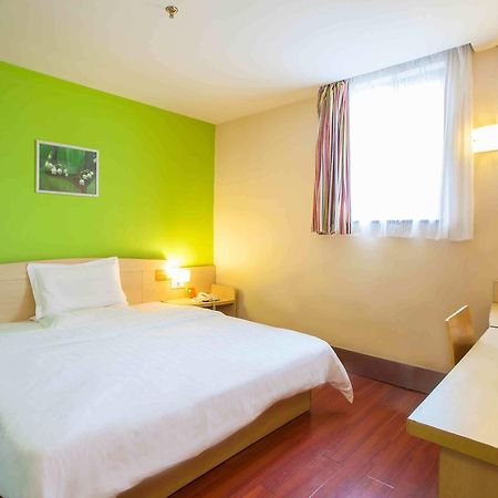 7Days Inn West Liaoyang Road Carrefour Qingdao Zewnętrze zdjęcie