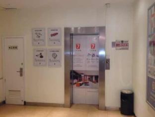 7Days Inn West Liaoyang Road Carrefour Qingdao Zewnętrze zdjęcie