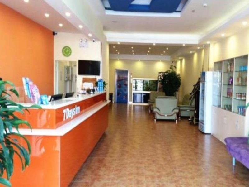 7Days Inn West Liaoyang Road Carrefour Qingdao Zewnętrze zdjęcie