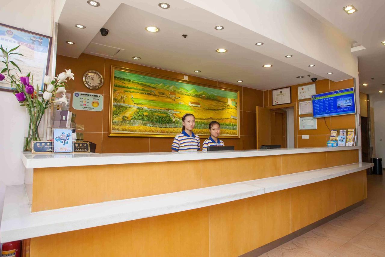 7Days Inn West Liaoyang Road Carrefour Qingdao Zewnętrze zdjęcie