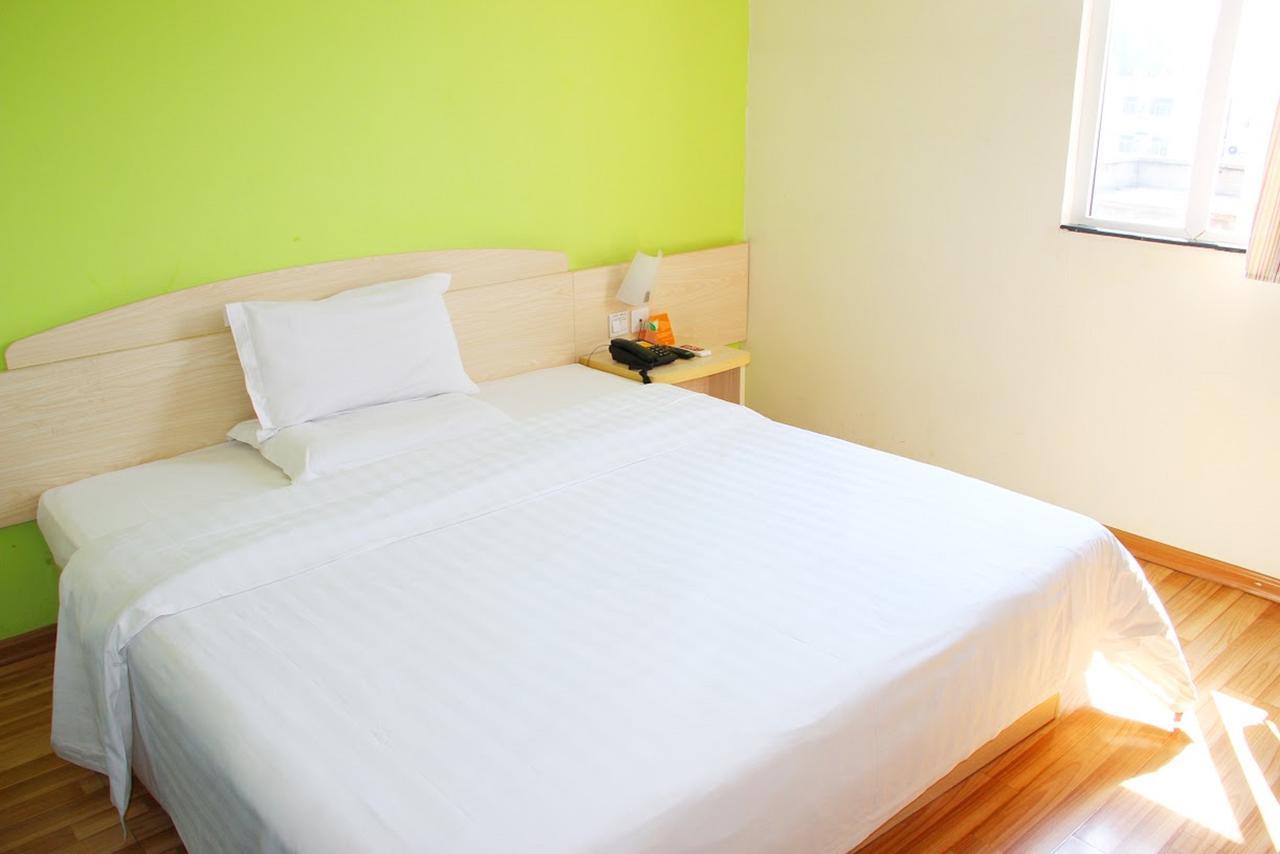 7Days Inn West Liaoyang Road Carrefour Qingdao Zewnętrze zdjęcie